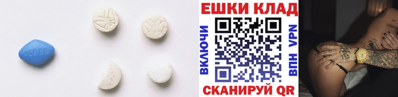 Экстази Philipp Plein  Купить где  Вельск 