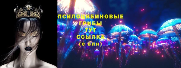 дистиллят марихуана Иннополис