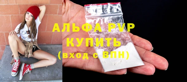 кокаин Инта