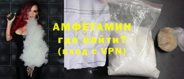 дистиллят марихуана Иннополис