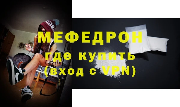 кокаин Инта