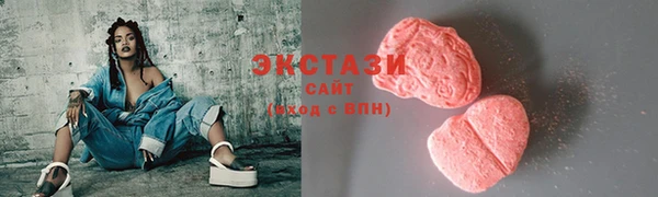 дистиллят марихуана Иннополис