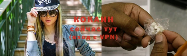 дистиллят марихуана Иннополис