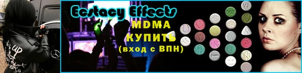 дистиллят марихуана Иннополис