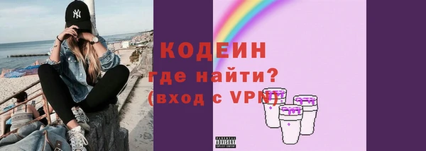 прущий лед Инсар