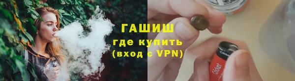 прущий лед Инсар