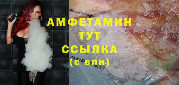 дистиллят марихуана Иннополис