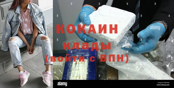 дистиллят марихуана Иннополис