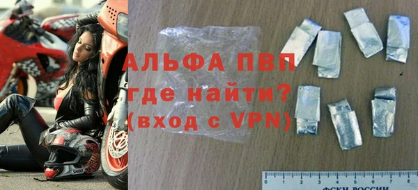 кокаин Инта