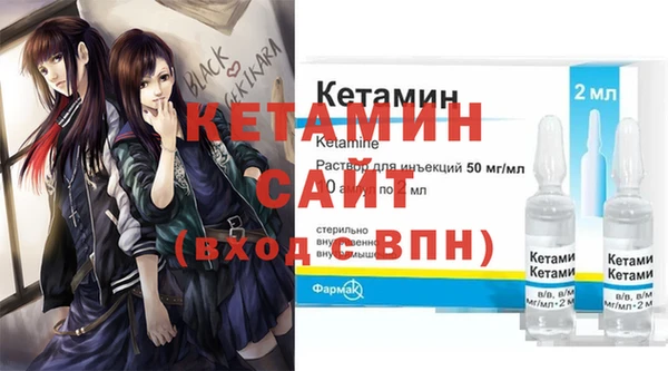 дистиллят марихуана Иннополис