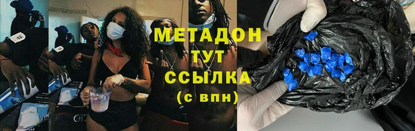 прущий лед Инсар