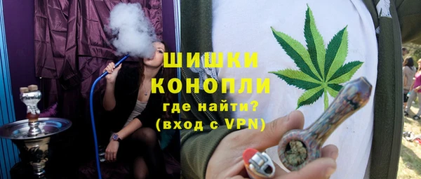 кокаин Инта