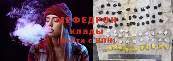 дистиллят марихуана Иннополис